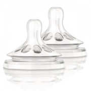 AVENT 新安怡 SCF654/27 自然原生硅胶奶嘴 2只装