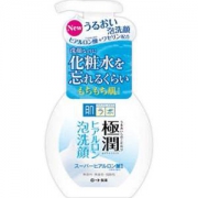 日本肌研 极润 玻尿酸泡沫洗面奶 160mL