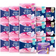 Whisper 护舒宝 云感棉日夜用卫生巾套装 （240mm*40片+285mm*25片+400mm*6片+护垫18片）*2件