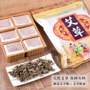 香港子羞 艾叶艾草泡脚粉6g*100包