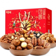 中秋送礼！Be&Cheery 百草味 满园春礼盒 1358g   39.5元（79元，2件5折）