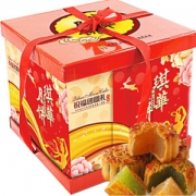 琪华 中秋月饼 精品祝福团圆礼蓝装 月饼 礼盒 820g