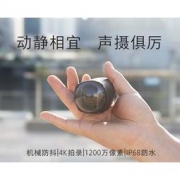 红狐狸 O2运动相机