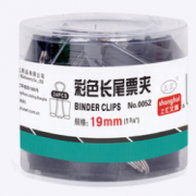 长尾夹凤尾燕尾夹文件夹子 小号19mm 40只/筒