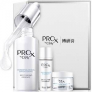 玉兰油Olay护肤套装博研诗Prox亮洁皙颜3件套化妆品套装(精华40ml+面霜+爽肤水)小白瓶 小灯泡+凑单品