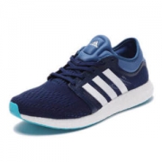 小神价 阿迪达斯 adidas 17年夏季款 cc rocket boost 男跑步鞋