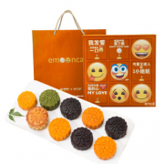 限地区：来伊份 emoji 九宫格创意月饼礼盒 530g