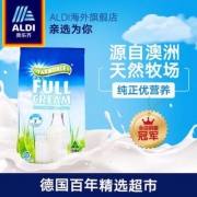 澳洲进口，Farmdale 高钙成人全脂奶粉 1000g 无添加