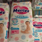 日亚花王Merries纸尿裤各尺码（M42/S54/NB60）纸尿裤下单8折