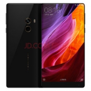 MI 小米 MIX 智能安卓手机 6GB+256GB 尊享版    3199元包邮（双重优惠）