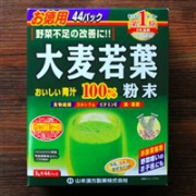 山本汉方大麦若叶粉末3g*22袋