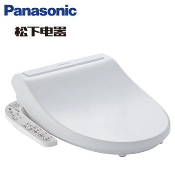 松下（Panasonic）      DL-1310CWS 智能盖板洁身器 多档加温