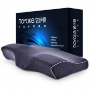 noyoke 诺伊曼 竹炭磁布记忆枕 *4件 +凑单品