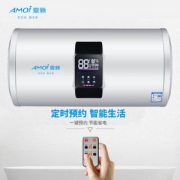 夏新 预约遥控 数字显示 家用电热水器 50L