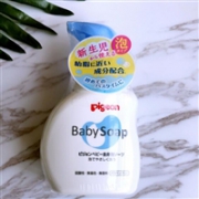 Pigeon 贝亲 宝宝沐浴洗发露二合一 500ml（0月龄~）