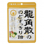 龙角散 清凉喉糖 冲绳平实柠檬味 88g *6袋