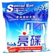 亮碟 洗碗机专用盐2kg *2件 洗碗机必备耗材
