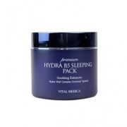 A.H.C  B5睡眠面膜 100ml
