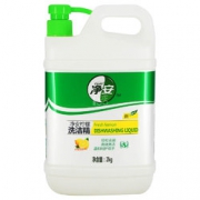 限华北！Cleafe 净安柠檬洗洁精 2kg/桶