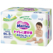日本花王（Merries）婴儿湿纸巾 64枚*3包（可冲厕）