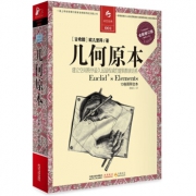 Kindle指定电子书下单1元， 大量经典作品