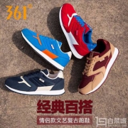 361° 男士复古跑鞋671522208 多色