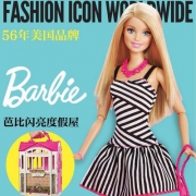 Barbie 芭比 CFB65 闪亮度假屋 带娃娃