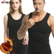 宝派 秋冬季 男女款 加绒加厚保暖背心