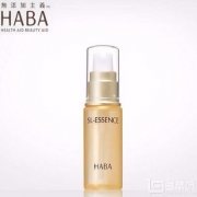 国内￥328，HABA 保湿紧致精华液30ml Prime会员免费直邮