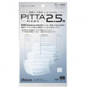 2017新款 PITTA MASK 轻薄时尚PM2.5防护口罩 5枚