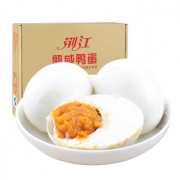 限地区：光阳荆江 熟咸鸭蛋家庭装 20枚*55g