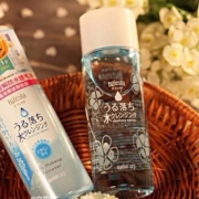 Mandom 曼丹 高效眼唇水油分离卸妆液145ml*3