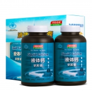汤臣倍健 液体钙软胶囊1000mg*200粒*2瓶