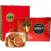 月饼 稻香村团圆佳月中秋月饼礼盒480g *5件