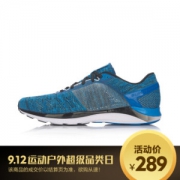 李宁（LI-NING）运动轻质14代慢跑鞋跑步鞋 ARBM019-3 亮光蓝/新基础黑/艳蓝色 10/43.5+凑单品