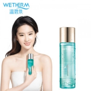 刘亦菲广告款 温碧泉 润透保湿精华水 50ml