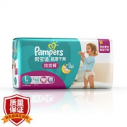 京东PLUS会员：Pampers 帮宝适 超薄干爽 婴儿拉拉裤 L52片 *4件