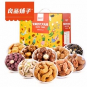良品铺子 坚果时代年货礼盒 1181g