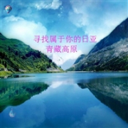 清晨，我看到——日亚降价补货一波波