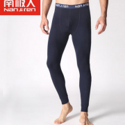 南极人 情侣秋冬季纯棉保暖裤