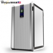 惠而浦（Whirlpool）  高效级 空气净化器 双涡轮增压引擎 适用96平米 赠送价值1999元净化器