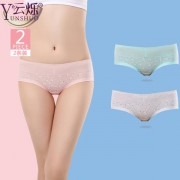 云烁  中腰女内裤莫代尔棉质纯棉裆2条装