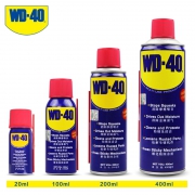 WD-40 多功能防锈润滑剂200ml