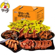 可可哥 精武 休闲零食礼包 675g *4件