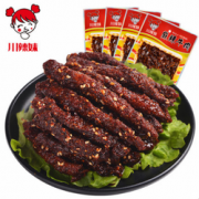 川辣妹 麻辣牛肉干 52g*4袋  19.8元（下单立减+用券）