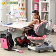 easy life 生活诚品 MC303+AU602 防近视儿童桌椅组合套装