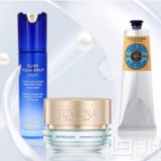 Perfumes Club中文官网 美肌保湿专场低至6折+满€88-6