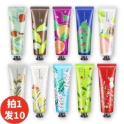 健美创研 植物香氛 护手霜 10支装
