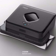 iRobot Braava 380t 干湿两用拖地机器人 含快速充电底座