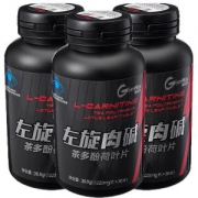 神价格 减肥神器 汤臣倍健 健乐多 R左旋肉碱茶多酚荷叶片 1220mg/片*30片*3瓶